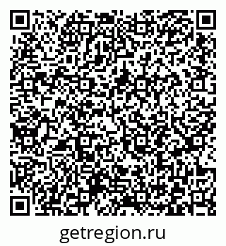 79372197256