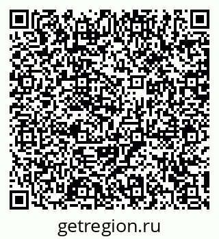 79372197259