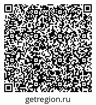 79372197261
