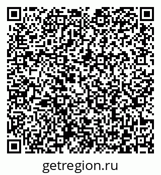 79372197262