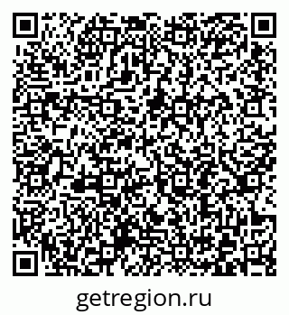 79372197266