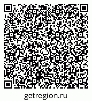79372197267