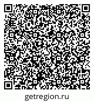 79372197275
