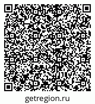 79372197280