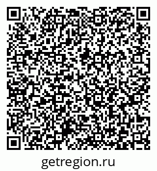 79372197292