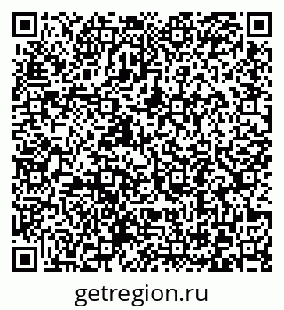 79372197297
