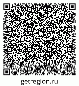 79372197300