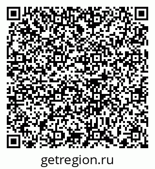 79372197314