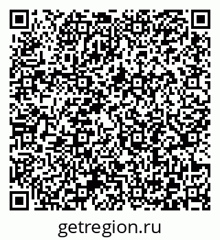 79372197330
