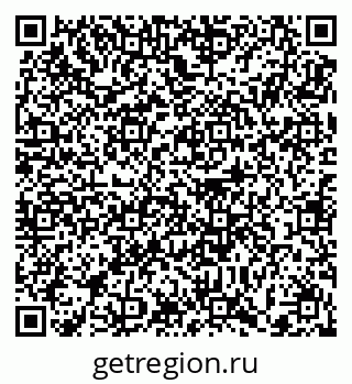79372197343