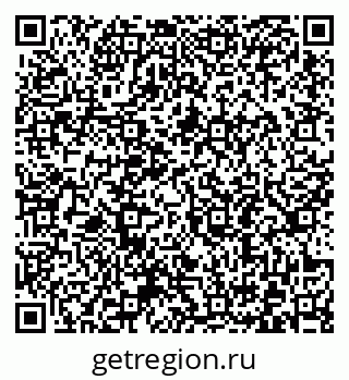 79372197369