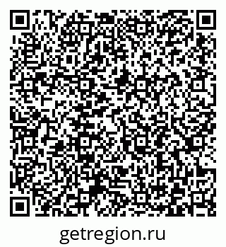 79372197380