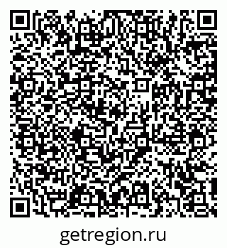 79372197381