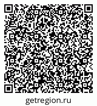 79372197384