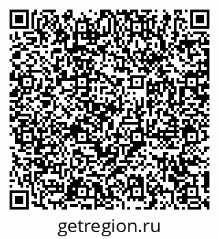 79372197385