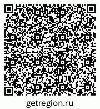 79372197386