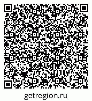 79372197387