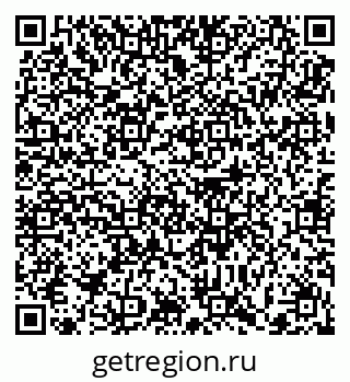 79372197388