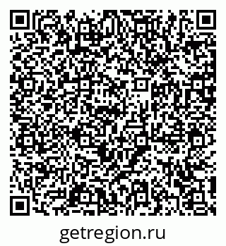 79372197390