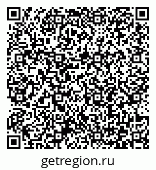 79372197408