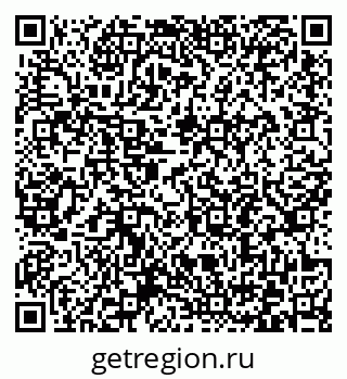 79372197409