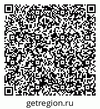 79372197411