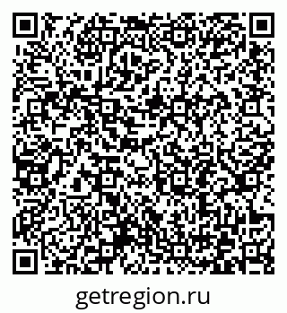 79372197426