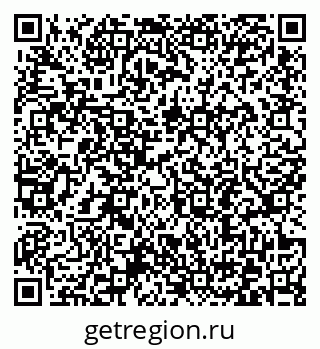 79372197432