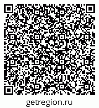 79372197433