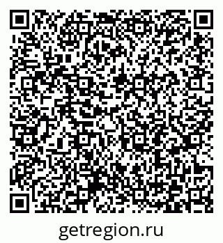 79372197450