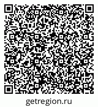 79372197457