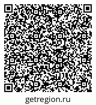 79372197482