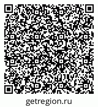 79372197483