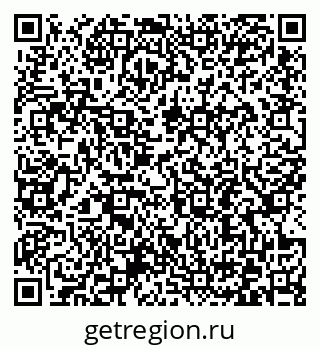 79372197484