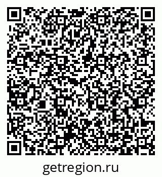 79372197485