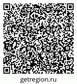 79372197486