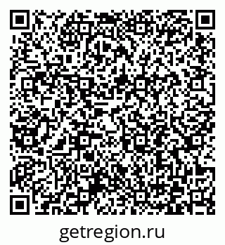 79372197487