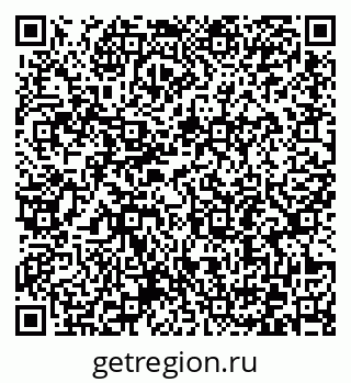 79372197490