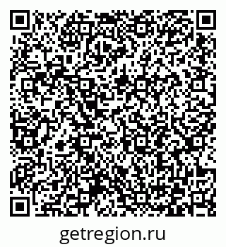 79372197496