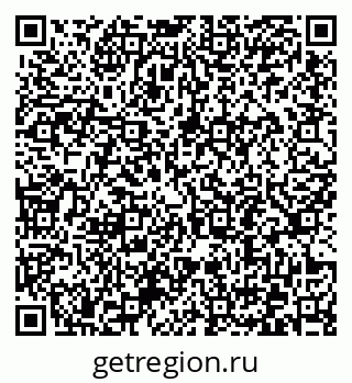 79372197500