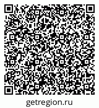 79372197512