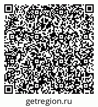 79372197529