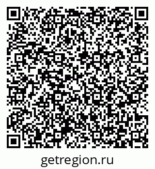 79372197550