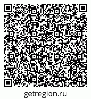 79372197634