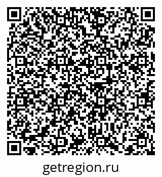 79372197654