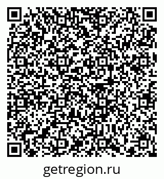 79372197686
