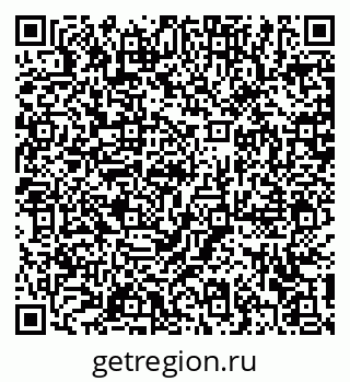 79372197700