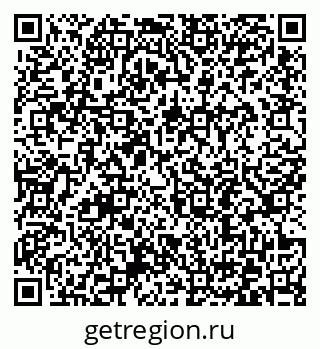 79372197800