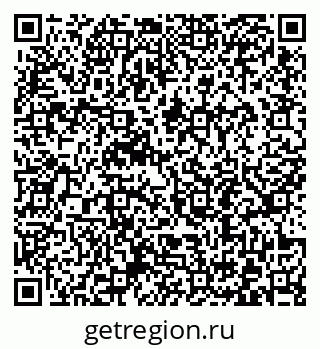 79372197839