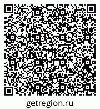 79372197848